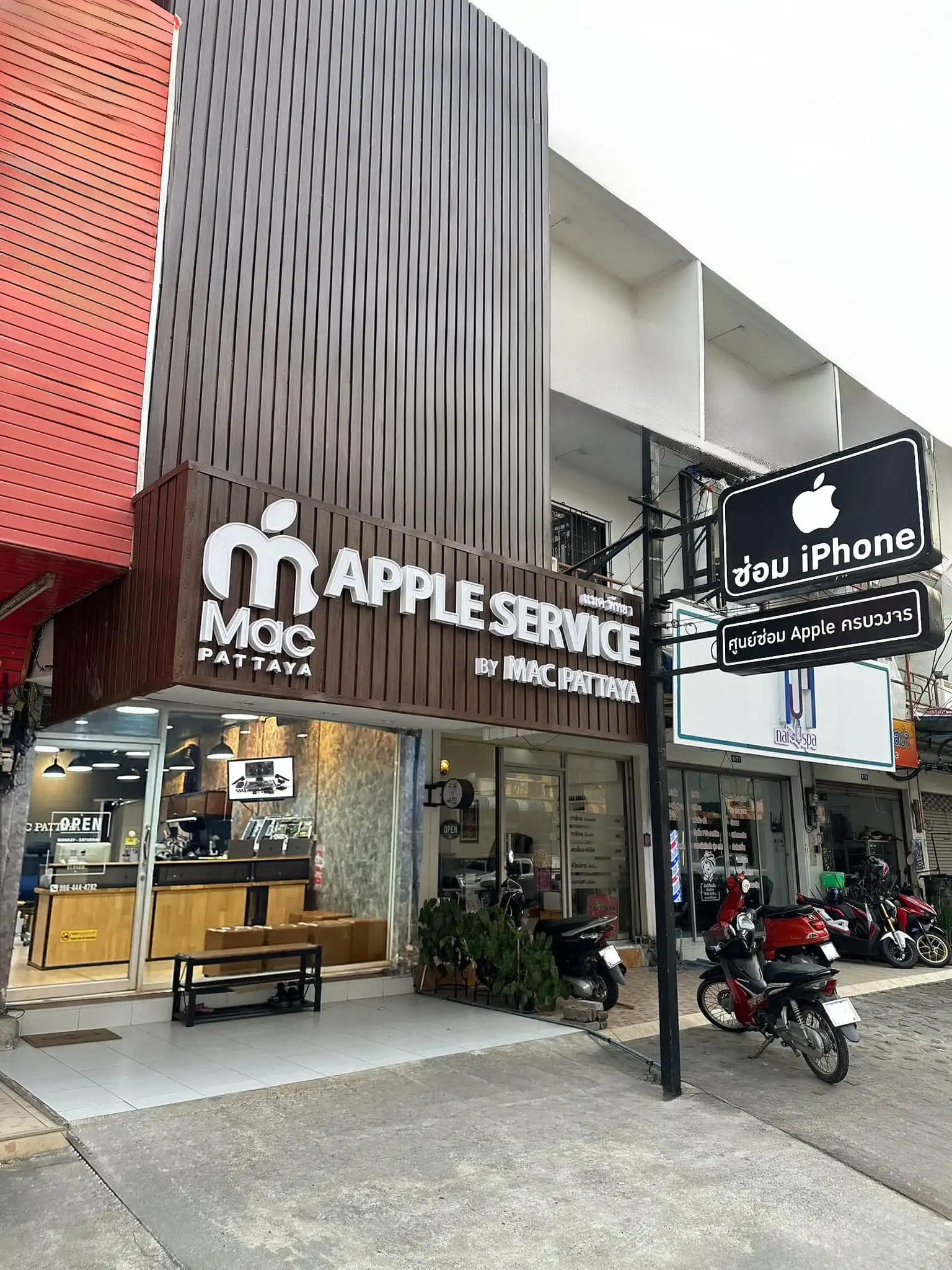 ร้าน Mac Pattaya,ร้าน macbook พัทยา,ซ่อม iphone ใกล้ฉัน,ซ่อม iphone ที่ไหนดี,เปลี่ยนหน้าจอไอโฟน,ซ่อมหน้าจอไอโฟน,ซ่อมหน้าจอไอโฟน ราคา,ซ่อมหน้าจอไอโฟนทุกรุ่น,ศูนย์ซ่อมหน้าจอไอโฟน,ศูนย์ซ่อมหน้าจอไอแพด,ศูนย์ซ่อมหน้าจอแอปเปิ้ลวอช,ศูนย์ซ่อมหน้าจอไอโฟนพัทยา